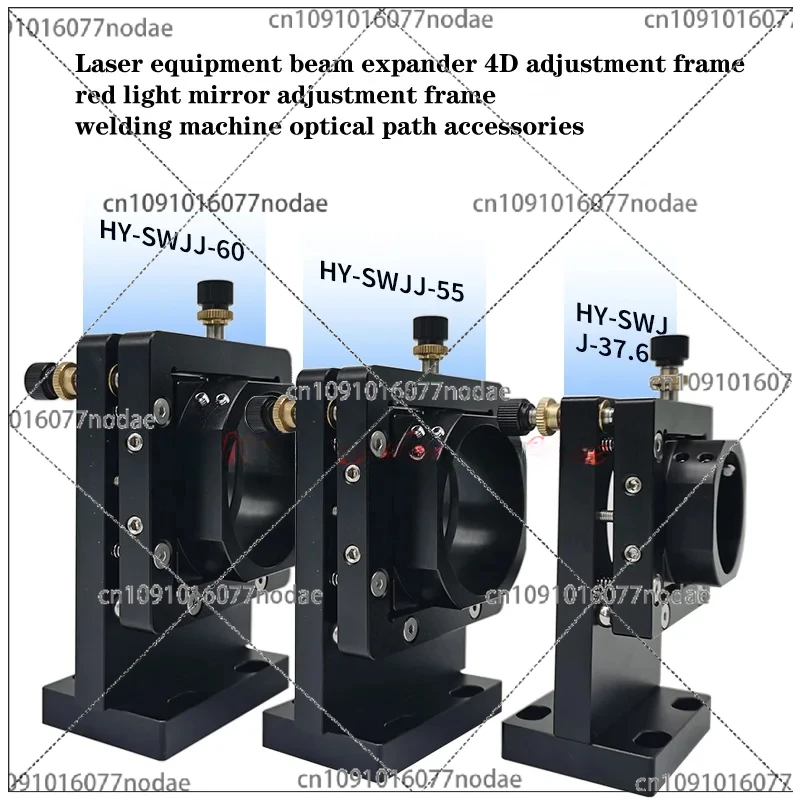 Laser Beam Expander - Expansor de Feixe para Equipamento a