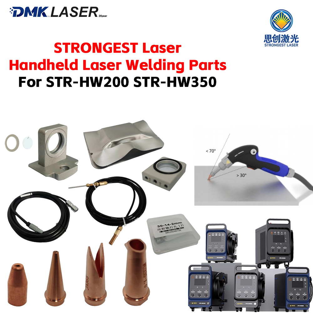 Industrial Laser Repair - Mais forte acessórios a laser STR-HW