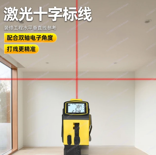 Industrial Laser Tape Measure - Instrumento industrial de medição de bateria