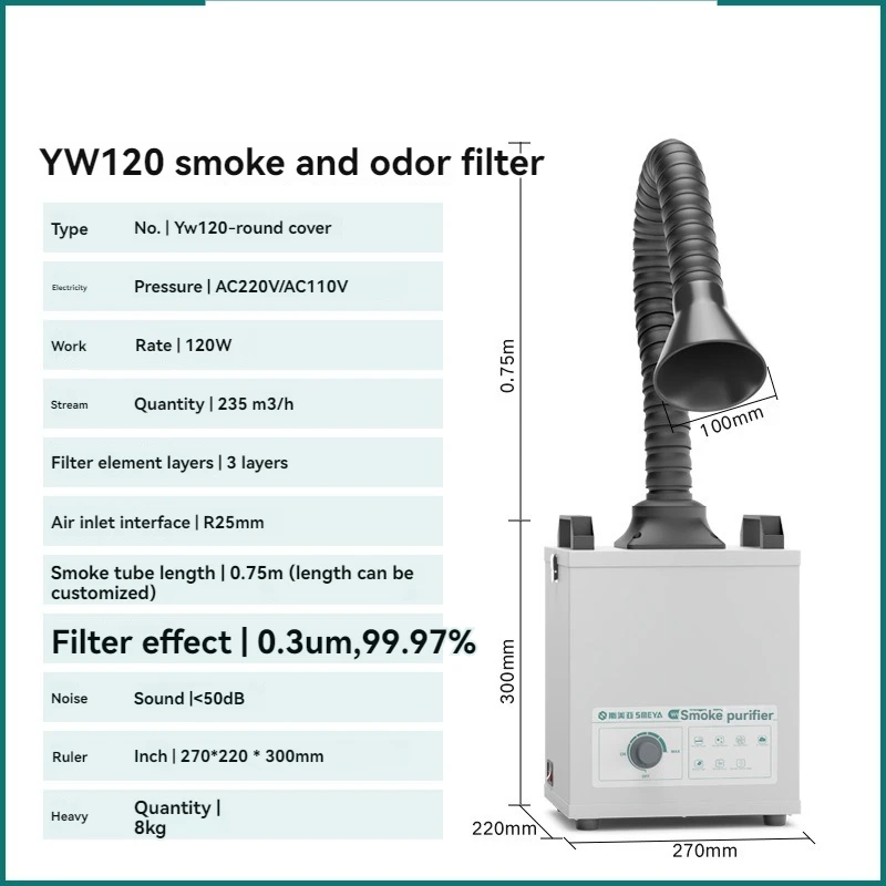 Industrial Laser Fume Extractor - Extrator de fumaça de ar puro
