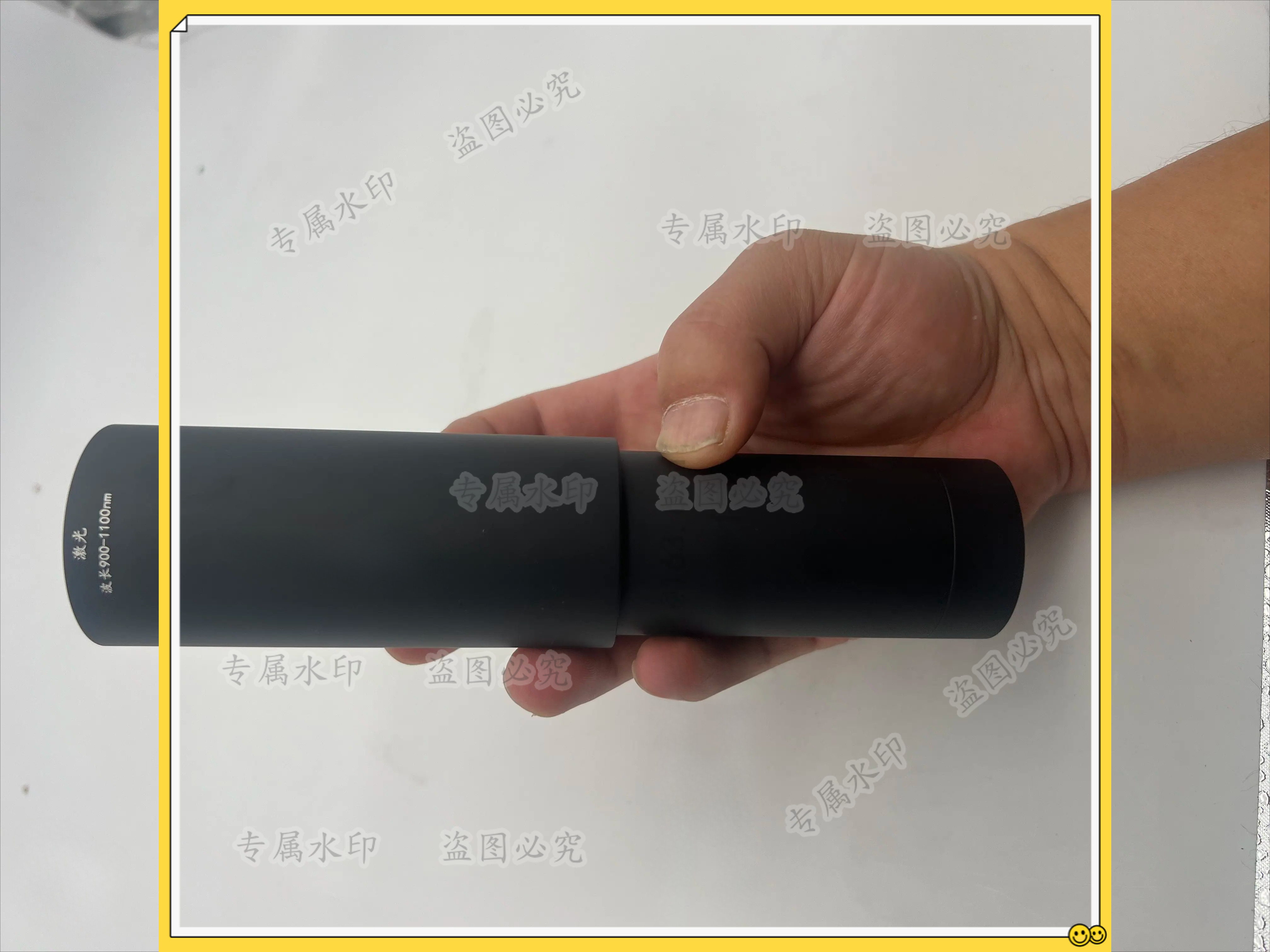 Laser Beam Expander - Expansor de Feixe Laser Profissional com