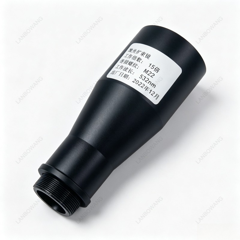 Laser Beam Expander - Expansor de Feixe Laser Tipo A