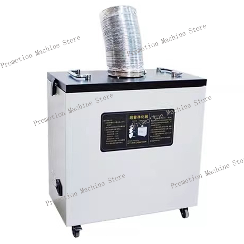 Industrial Laser Fume Extractor - Extrator de Fumaça Industrial 240W Pure