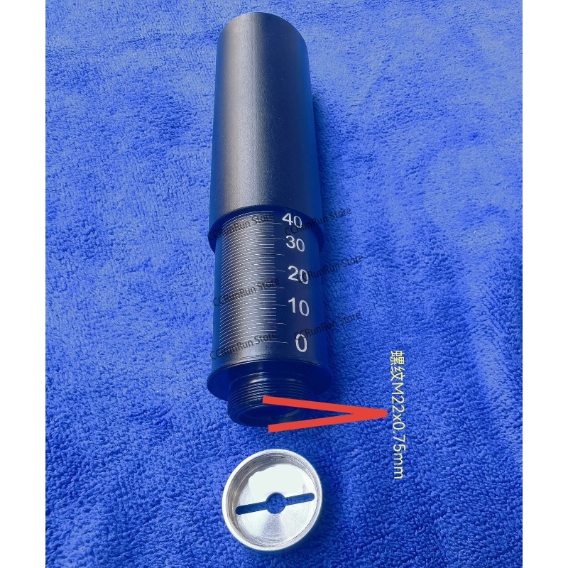 Laser Beam Expander - Lente Colimadora Expansora de Feixe Laser