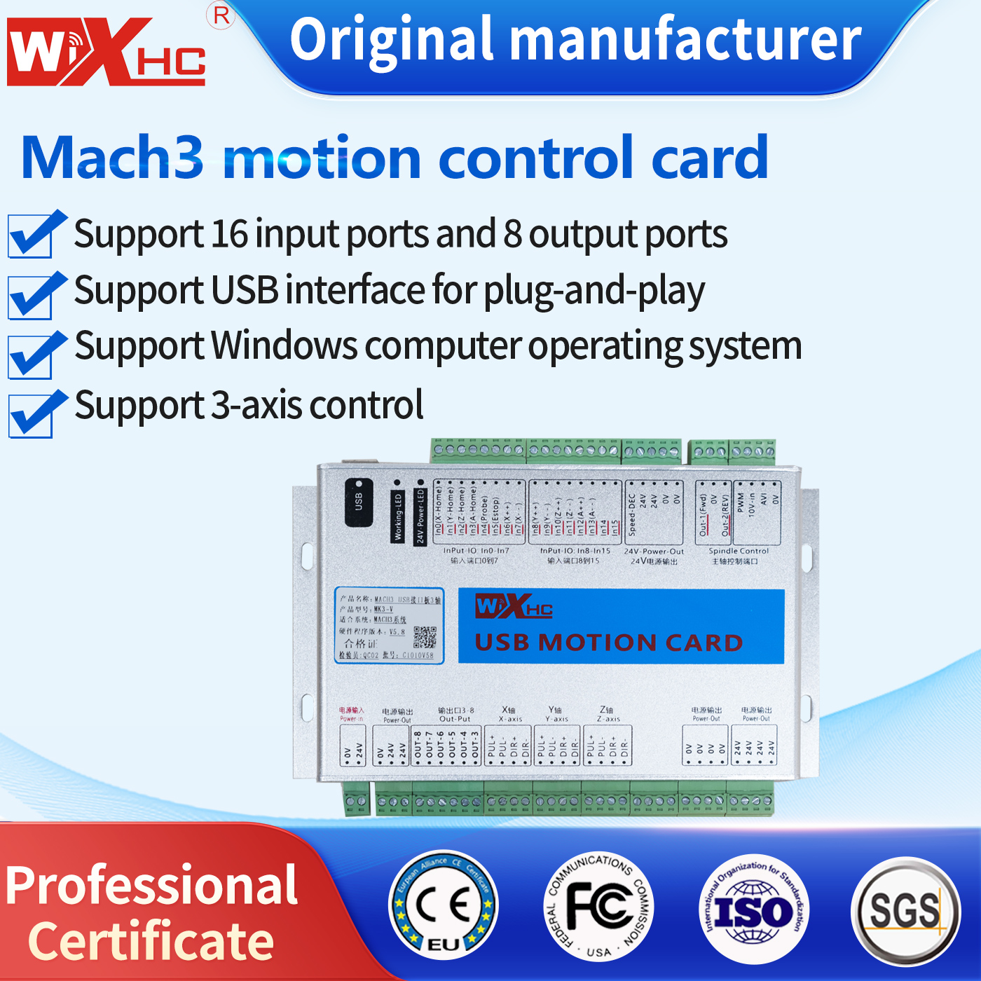 Cnc Router Machine - Placa Controladora de Movimento CNC XHC