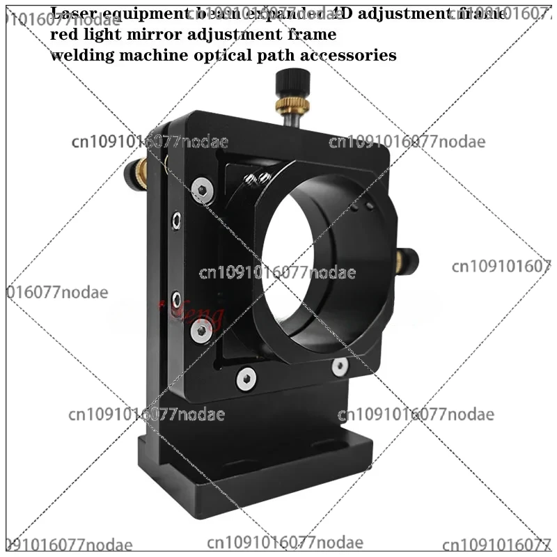 Expansor de Feixe para Equipam - Laser Beam Expander avaliação e preço