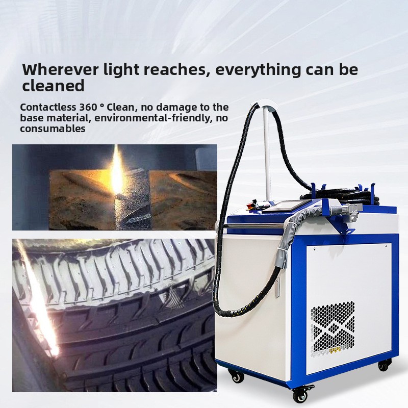 Remoção portátil de ferrugem e - Industrial Laser Paint Removal avaliação e preço