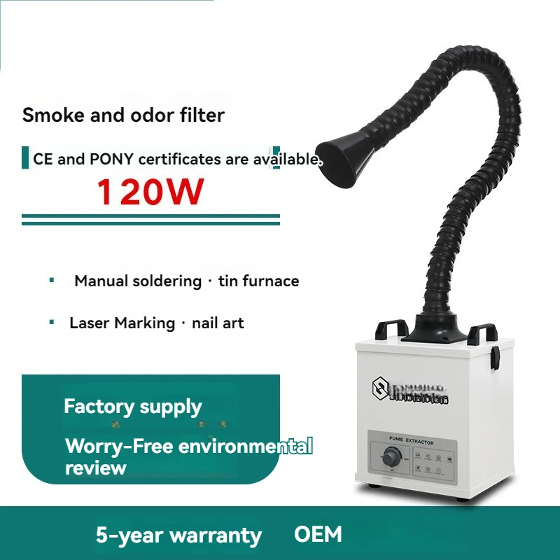 Extrator de fumaça de ar puro  - Industrial Laser Fume Extractor avaliação e preço