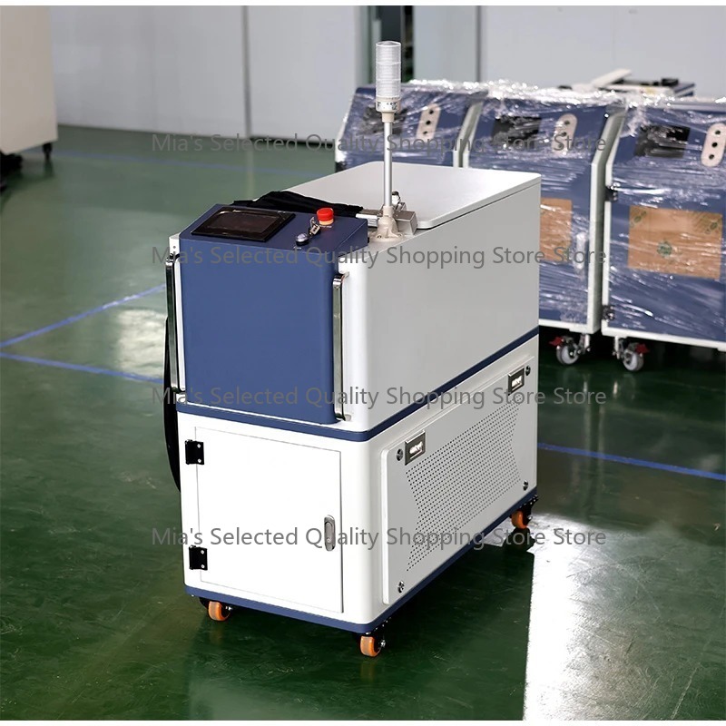 Máquina de Limpeza a Laser 300 - Industrial Laser Paint Removal avaliação e preço