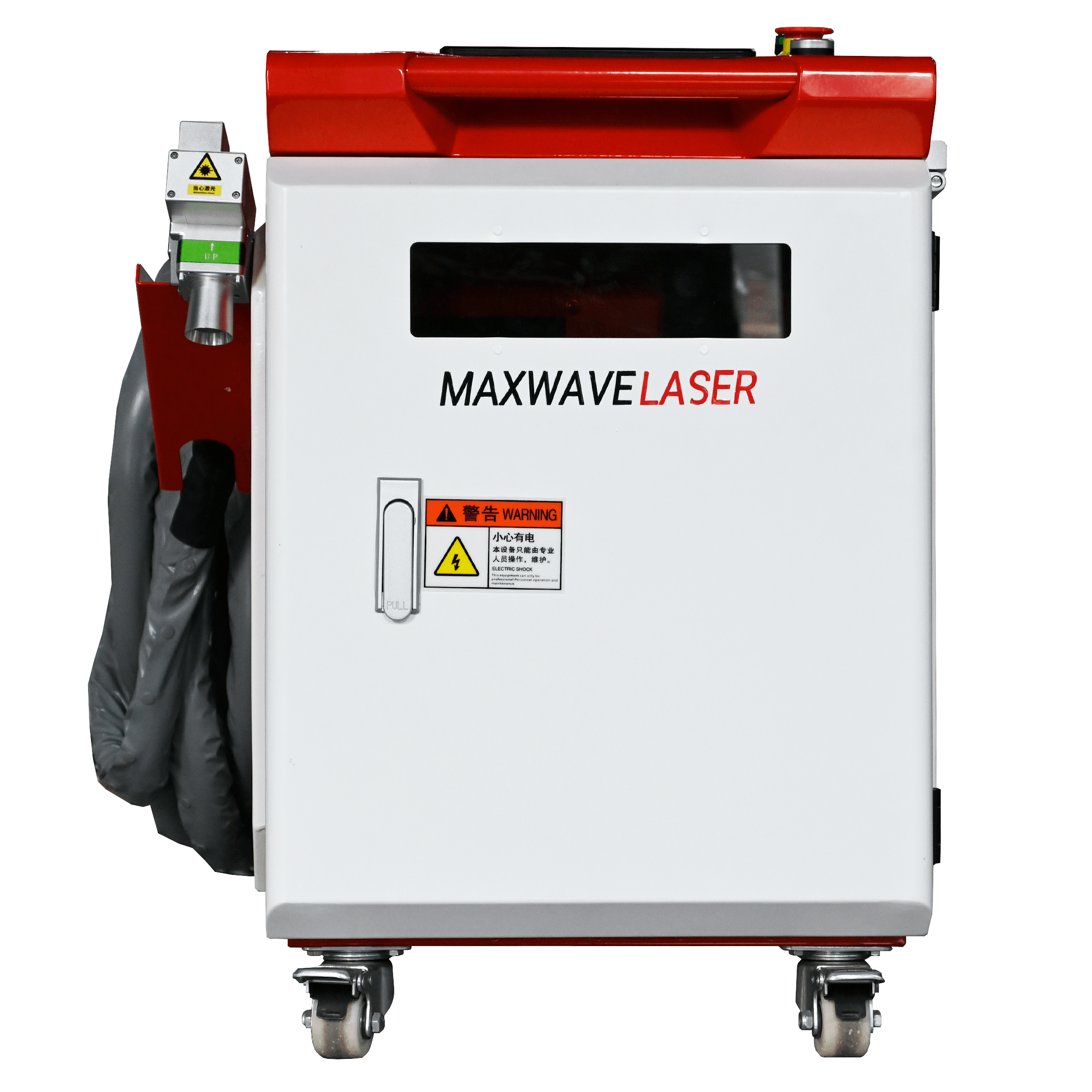 Limpador industrial de ferruge - Industrial Laser Paint Removal avaliação e preço