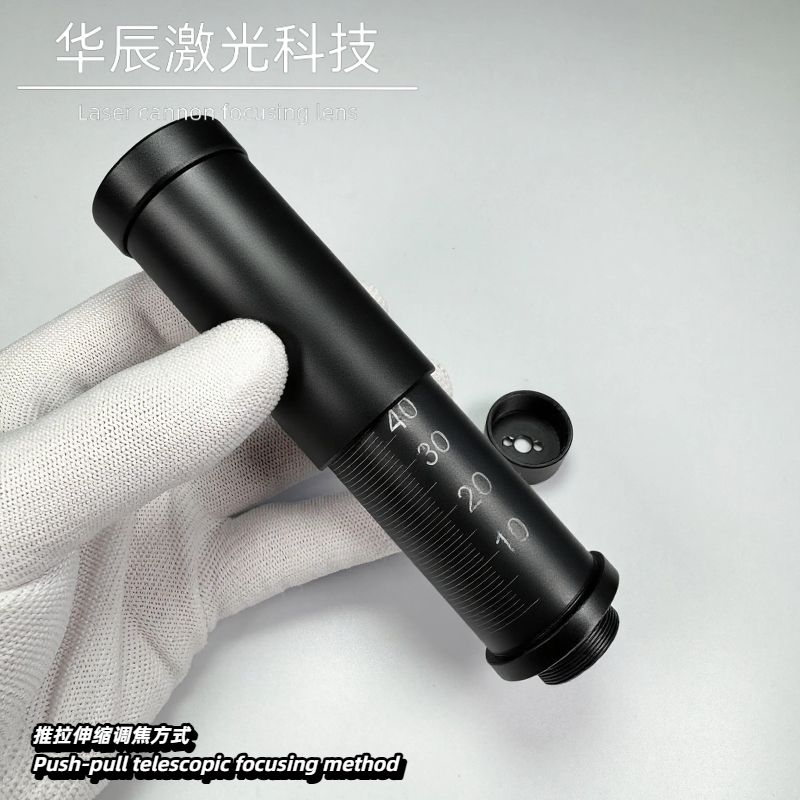 Expansor de feixe de foco ajus - Laser Beam Expander avaliação e preço