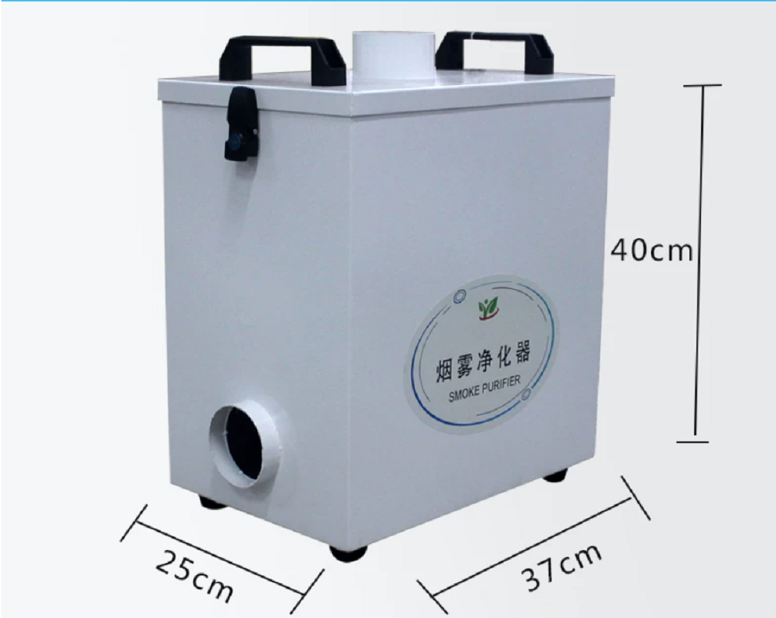 Extrator de Fumaça Pure Air, P - Industrial Laser Fume Extractor avaliação e preço