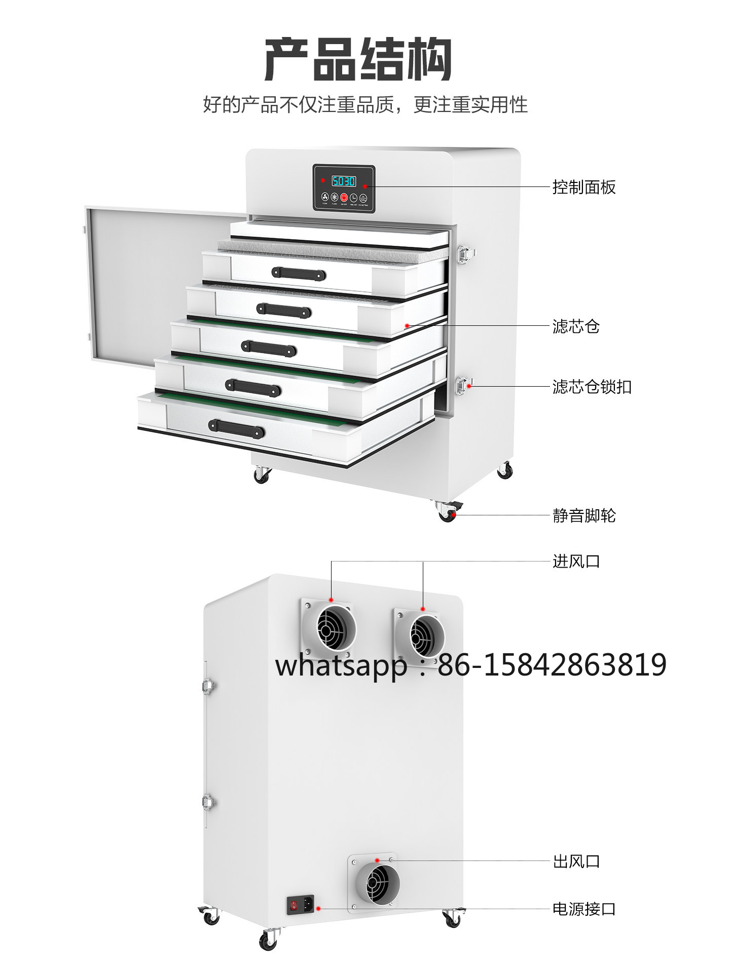 Extrator de Fumaça Industrial  - Industrial Laser Fume Extractor avaliação e preço