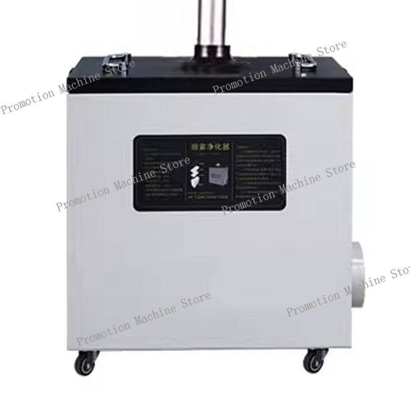 Extrator de Fumaça Industrial  - Industrial Laser Fume Extractor avaliação e preço