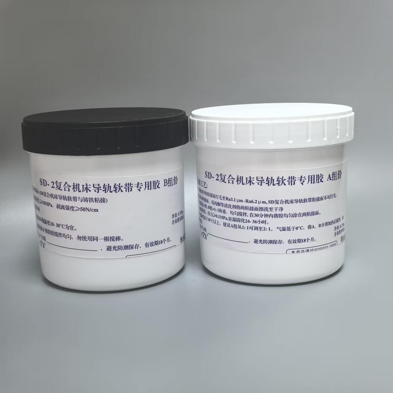 Cola Turcit 500g de Dois Compo - Cnc Milling Machine avaliação e preço
