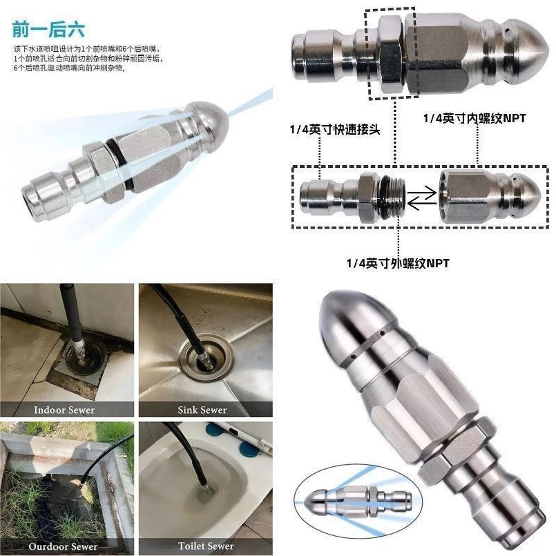 Bico de Alta Pressão para Limp - Laser Nozzle Ceramic avaliação e preço