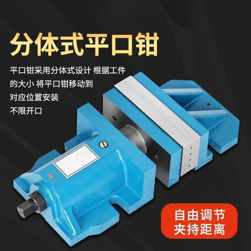 Morsa de bancada CNC de ponta  - Cnc Milling Machine avaliação e preço